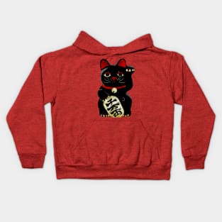 Lucky Black Cat Kids Hoodie